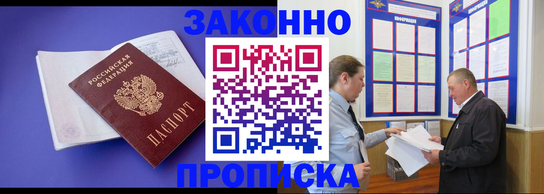 форма 3 в Дубовке